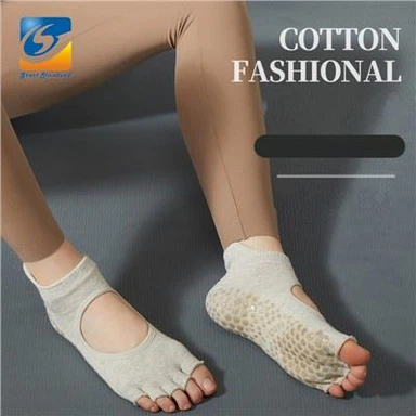 Модные нескользящие носки для йоги с открытыми пальцами