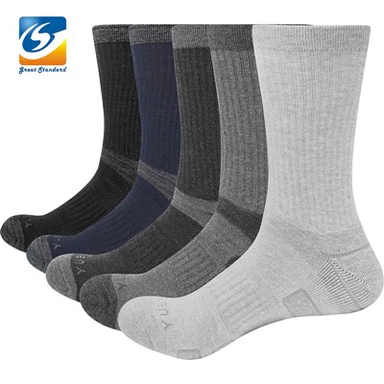 Бамбуковые носки