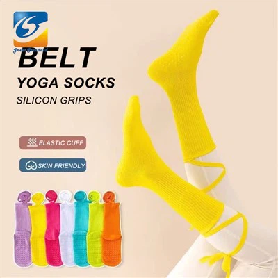 НОСКИ ДЛЯ ПИЛАТЕСА ИНДИВИДУАЛЬНОГО БРЕНД